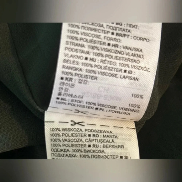 Banana Republic Womens Tiger Print adjustable  Strappy Camisole 100% polyester - Picture 6 of 6